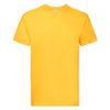 Футболка "Super Premium T", солнечно-желтый_L, 100% х/б, 205 г/м2