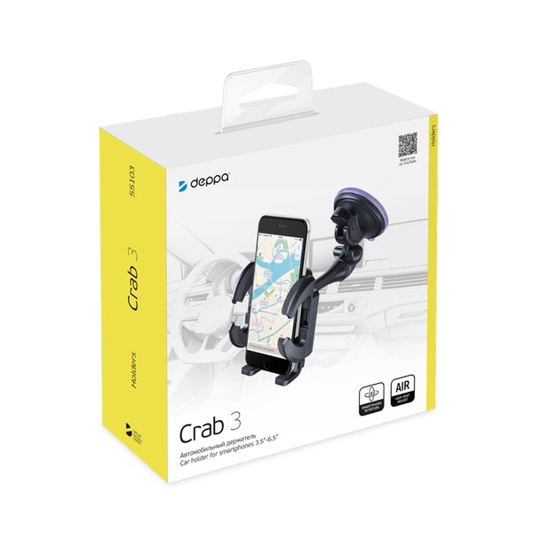 Универсальный держатель Crab 3 для смартфонов, регулируемая штанга - Универсальный держатель Crab 3 для смартфонов, регулируемая штанга