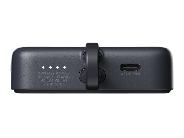 Внешний аккумулятор с кабелем Xiaomi 33W Magnetic Power Bank (Integrated Cable), 10000 мАч - Внешний аккумулятор с кабелем Xiaomi 33W Magnetic Power Bank (Integrated Cable), 10000 мАч