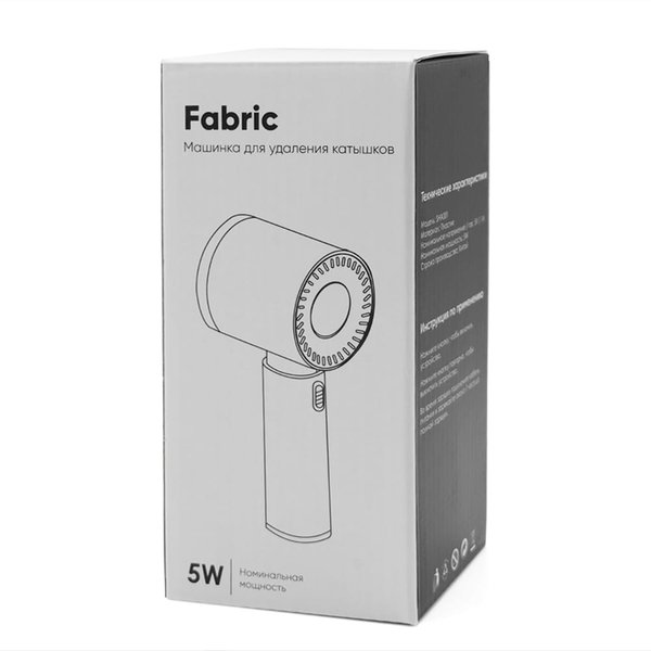 Машинка для удаления катышков Fabric, белый - Машинка для удаления катышков Fabric, белый
