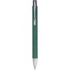 зеленый