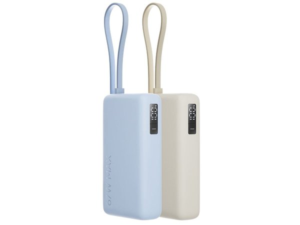 Внешний аккумулятор со встроенным кабелем Xiaomi 67W Power Bank (Integrated Cable), 10000 мАч - Внешний аккумулятор со встроенным кабелем Xiaomi 67W Power Bank (Integrated Cable), 10000 мАч