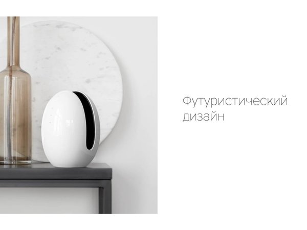 Портативная колонка «Mysound EVA» - Портативная колонка «Mysound EVA»