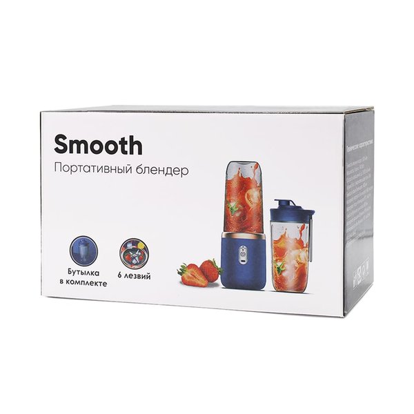 Портативный блендер Smooth, синий - Портативный блендер Smooth, синий