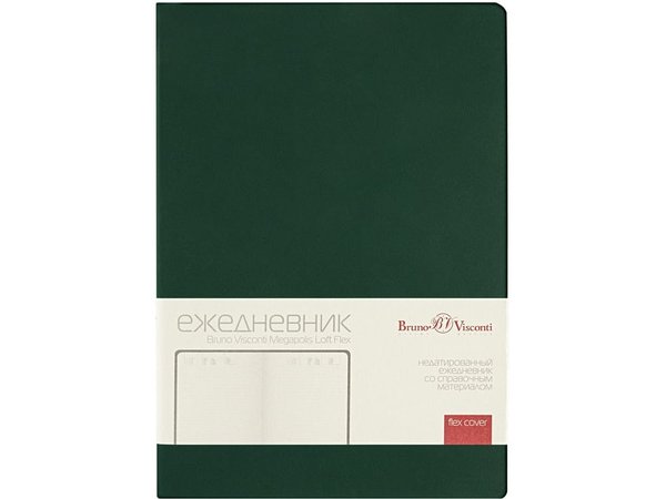 Ежедневник недатированный А5 «Megapolis Color Flex» - Ежедневник недатированный А5 «Megapolis Color Flex»