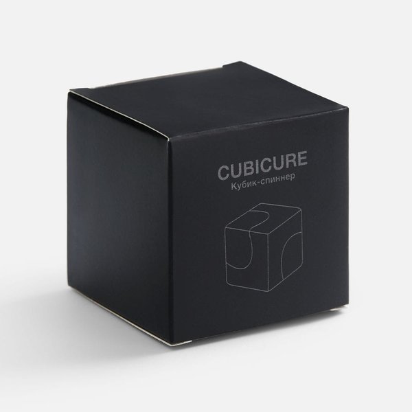 Кубик-спиннер Cubicure, черный