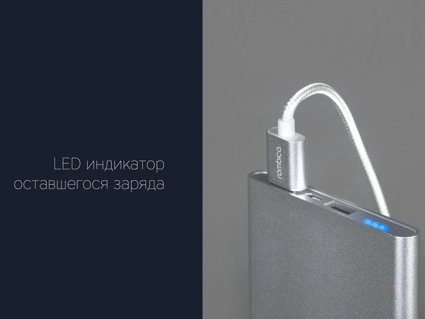 Внешний аккумулятор «NEO AX120S», 12000 mAh - Внешний аккумулятор «NEO AX120S», 12000 mAh