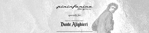 Вечная ручка Pininfarina Cambiano DANTE - Вечная ручка Pininfarina Cambiano DANTE INFERNO