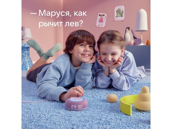 Умная колонка «Капсула Мини» с голосовым помощником Марусей - Умная колонка «Капсула Мини» с голосовым помощником Марусей