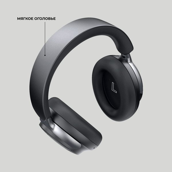 Беспроводные накладные наушники Stereo Vibe, BT 5.4, 400 мАч - Беспроводные накладные наушники Stereo Vibe, BT 5.4, 400 мАч