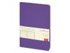 Ежедневник недатированный А5 «Megapolis Color Flex New»