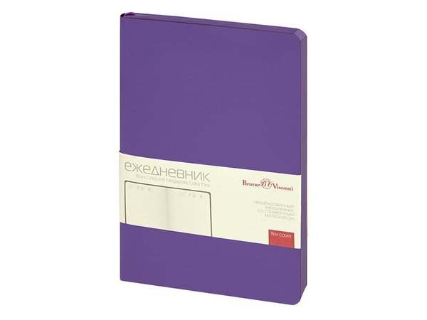 Ежедневник недатированный А5 «Megapolis Color Flex New» - Ежедневник недатированный А5 «Megapolis Color Flex New»