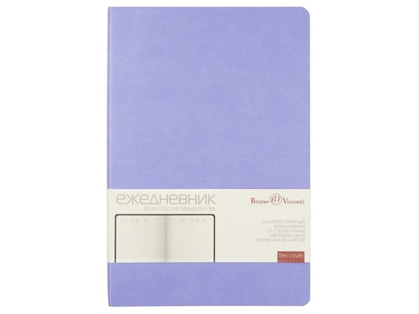 Ежедневник недатированный А5 «Megapolis Velvet Flex» - Ежедневник недатированный А5 «Megapolis Velvet Flex»