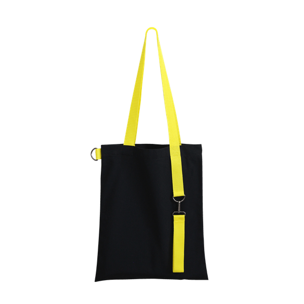 Шоппер Superbag black с ремувкой 4sb - Шоппер Superbag black с ремувкой 4sb (чёрный с жёлтым)