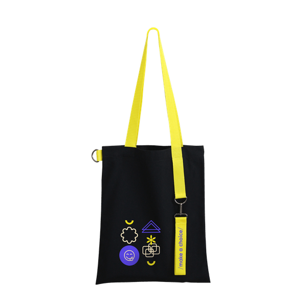 Набор Cofer Bag 5000 - Набор Cofer Bag 5000 (жёлтый с чёрным)