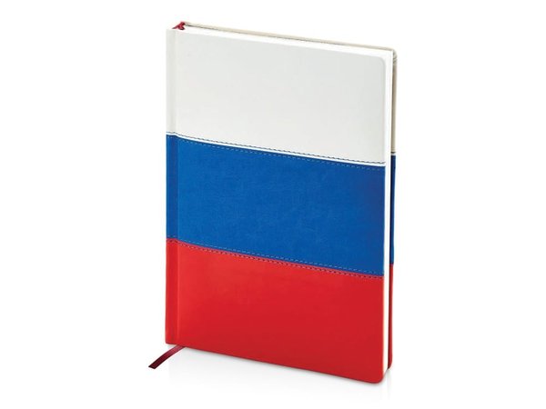 Ежедневник недатированный А5+ «Россия. Флаг» - Ежедневник недатированный А5+ «Россия. Флаг»