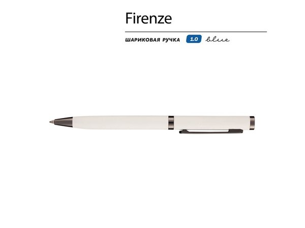 Ручка металлическая шариковая «Firenze», софт-тач - Ручка металлическая шариковая «Firenze», софт-тач