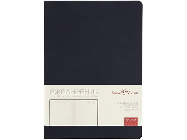 Ежедневник недатированный А5 «Megapolis Color Flex» - Ежедневник недатированный А5 «Megapolis Color Flex»