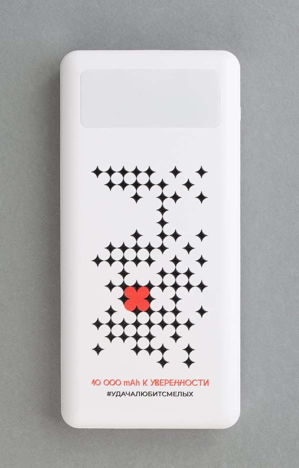 Зарядное устройство "Lumos" 10000 mAh с фонариком - Зарядное устройство "Lumos" 10000 mAh с фонариком белый