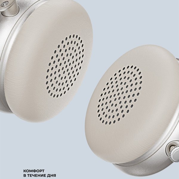 Беспроводные накладные наушники Stereo Light, BT 5.4, 300 мАч - Беспроводные накладные наушники Stereo Light, BT 5.4, 300 мАч