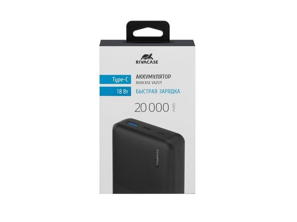 Внешний аккумулятор с быстрой зарядкой VA2571, 20000 mAh - Внешний аккумулятор с быстрой зарядкой VA2571, 20000 mAh