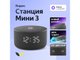 Вариант товара