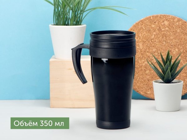 Термокружка «Silence» - Термокружка «Silence»