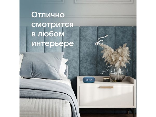 Умная колонка «Капсула Мини» с голосовым помощником Марусей - Умная колонка «Капсула Мини» с голосовым помощником Марусей