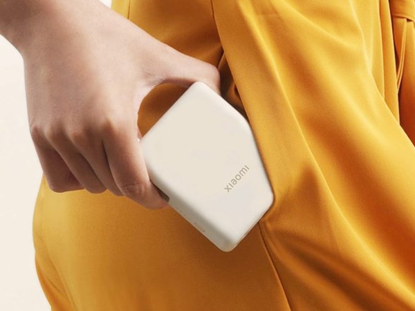 Внешний аккумулятор со встроенным кабелем Xiaomi Power Bank (Integrated Cable), 10000 мАч - Внешний аккумулятор со встроенным кабелем Xiaomi Power Bank (Integrated Cable), 10000 мАч