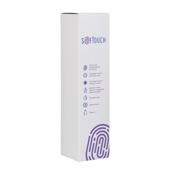 Термос "Родос", покрытие soft touch, 1 л. - Термос "Родос", покрытие soft touch, 1 л. красный
