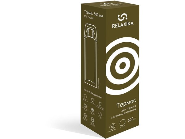 Термос Relaxika «101», 500 мл - Термос Relaxika «101», 500 мл