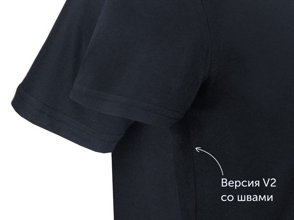 Футболка «Club» мужская - Футболка «Club» мужская