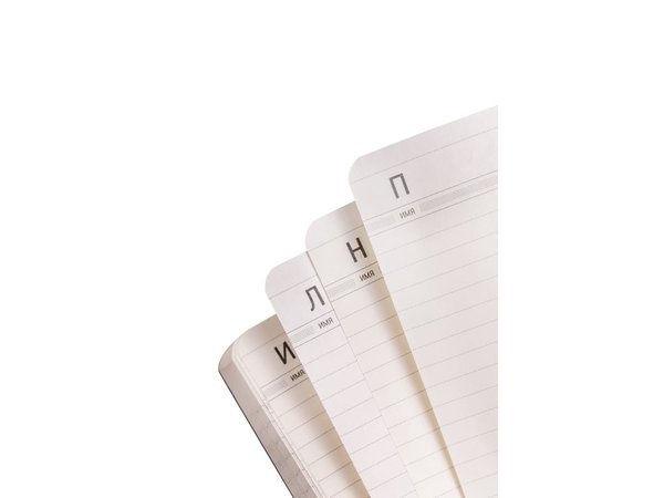 Ежедневник недатированный А5 «Megapolis Velvet Flex» - Ежедневник недатированный А5 «Megapolis Velvet Flex»