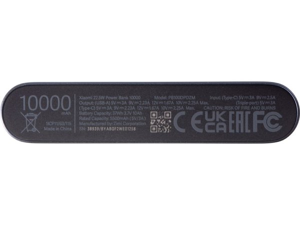 Внешний аккумулятор «22.5W Power Bank» с быстрой зарядкой QC/PD, 10000 mAh - Внешний аккумулятор «22.5W Power Bank» с быстрой зарядкой QC/PD, 10000 mAh