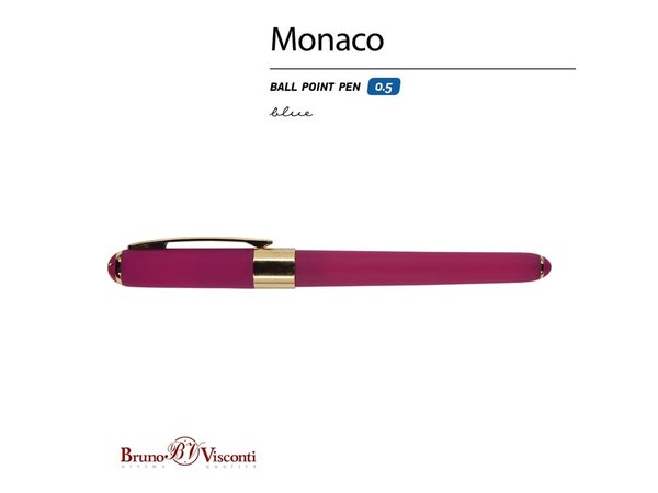 Ручка пластиковая шариковая «Monaco» - Ручка пластиковая шариковая «Monaco»