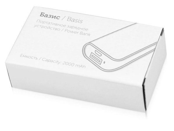 Портативное зарядное устройство «Basis», 2000 mAh - Портативное зарядное устройство «Basis», 2000 mAh