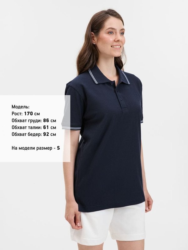 Рубашка поло Virma Stripes, темно-синяя