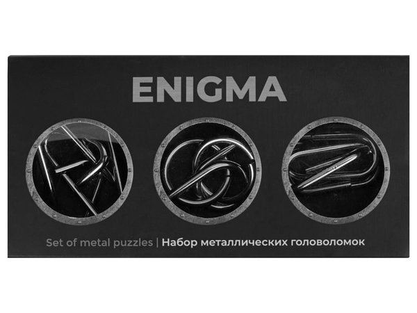 Набор из 3 металлических головоломок в мешочках «Enigma» - Набор из 3 металлических головоломок в мешочках «Enigma»