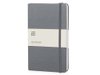Записная книжка А5 (Large) Classic (в линейку)