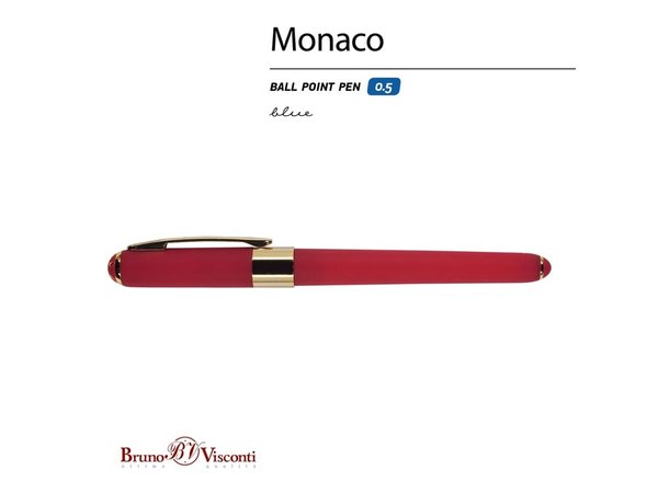 Ручка пластиковая шариковая «Monaco» - Ручка пластиковая шариковая «Monaco»