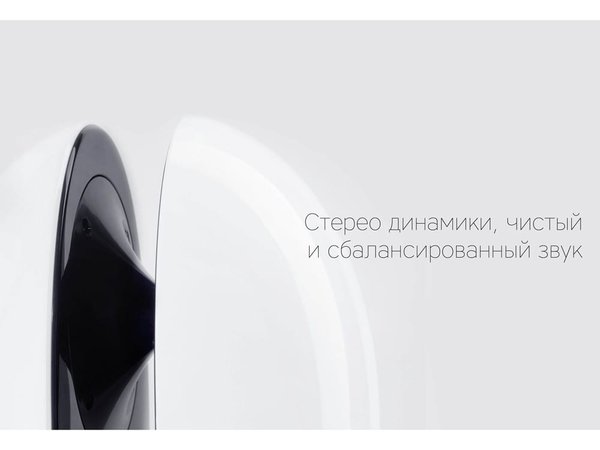 Портативная колонка «Mysound EVA» - Портативная колонка «Mysound EVA»