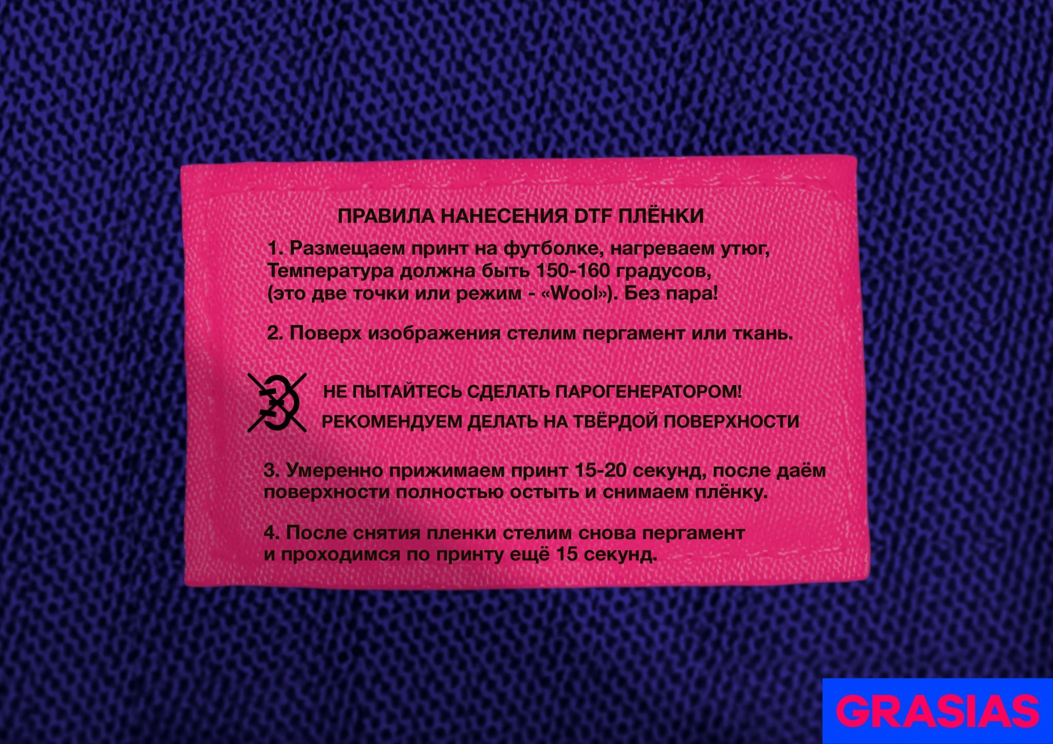 <img src="corporate gift.jpg" alt="Корпоративный подарок с логотипом"> 