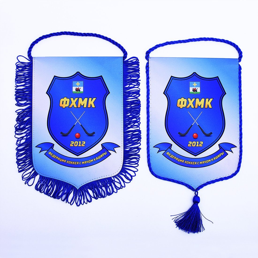 <img src="gifts for the agro-industrial sector with a logo.jpg" alt="Подарки для агропромышленной сферы с логотипом"> 