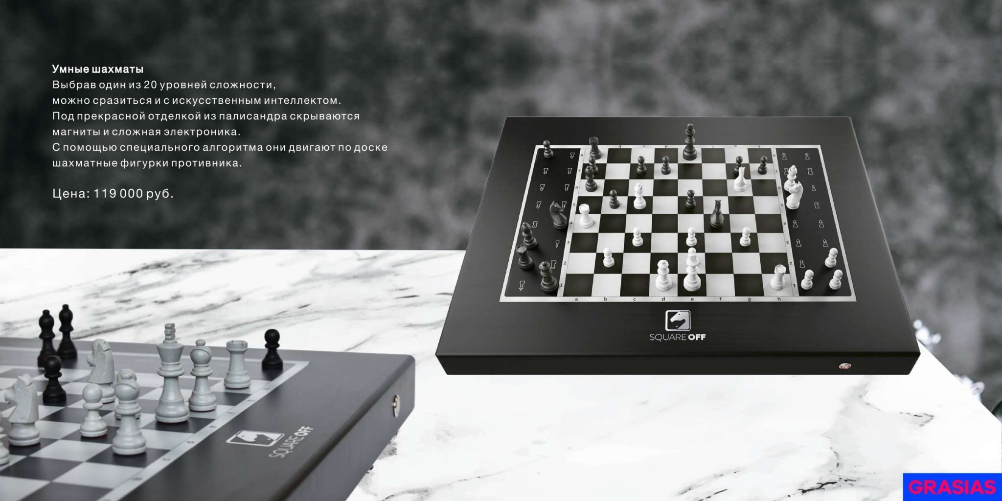 <img src="corporate gifts for programmer's day.jpg" alt="Корпоративные подарки на день программиста"> 