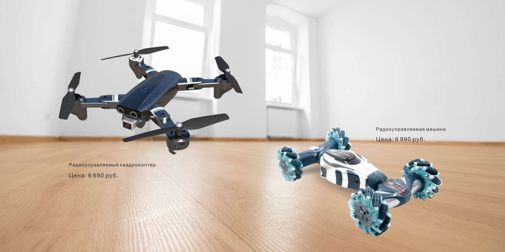 <img src="corporate gifts for programmer's day.jpg" alt="Корпоративные подарки на день программиста"> 