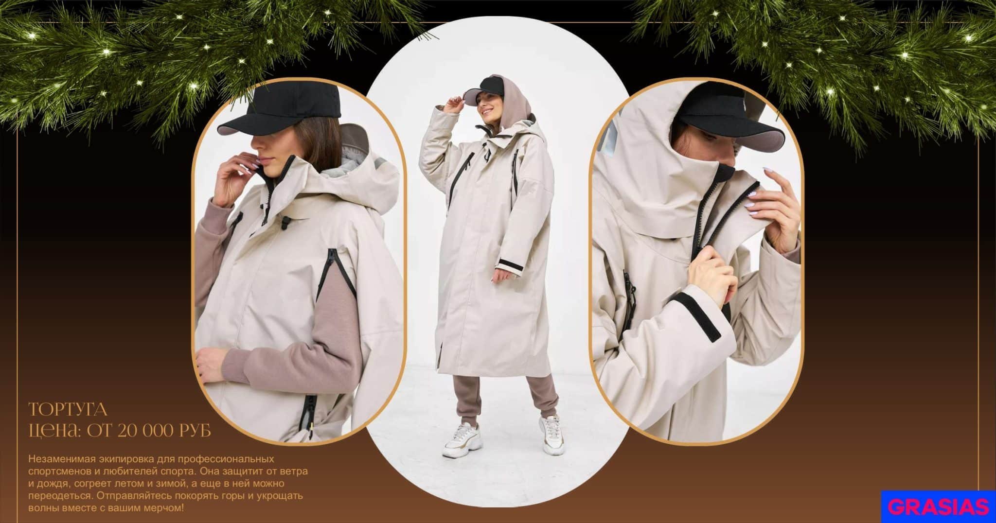 <img src="corporate gifts for sport.jpg" alt="Корпоративные подарки для спорта"> 