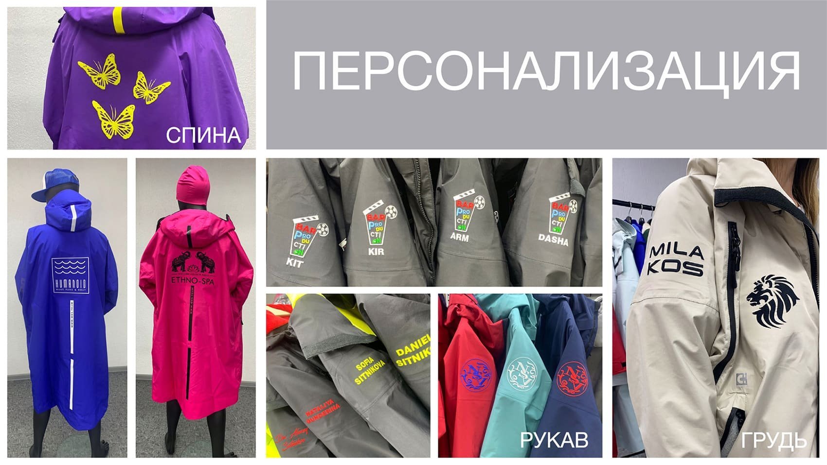 <img src="corporate gift with logo.jpg" alt="Корпоративный подарок с логотипом"> 