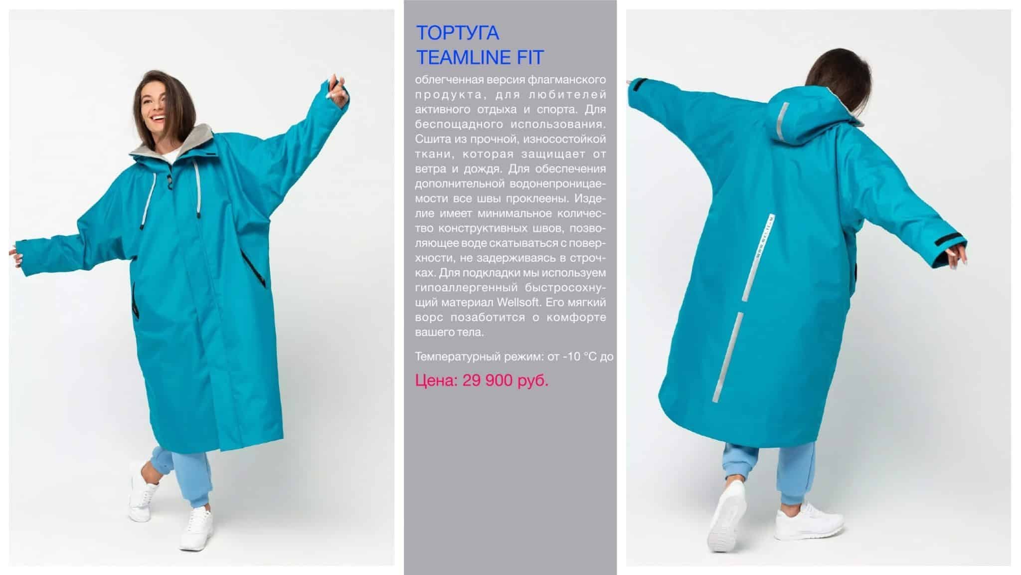 <img src="tortuga.jpg" alt="Тортуга"> 