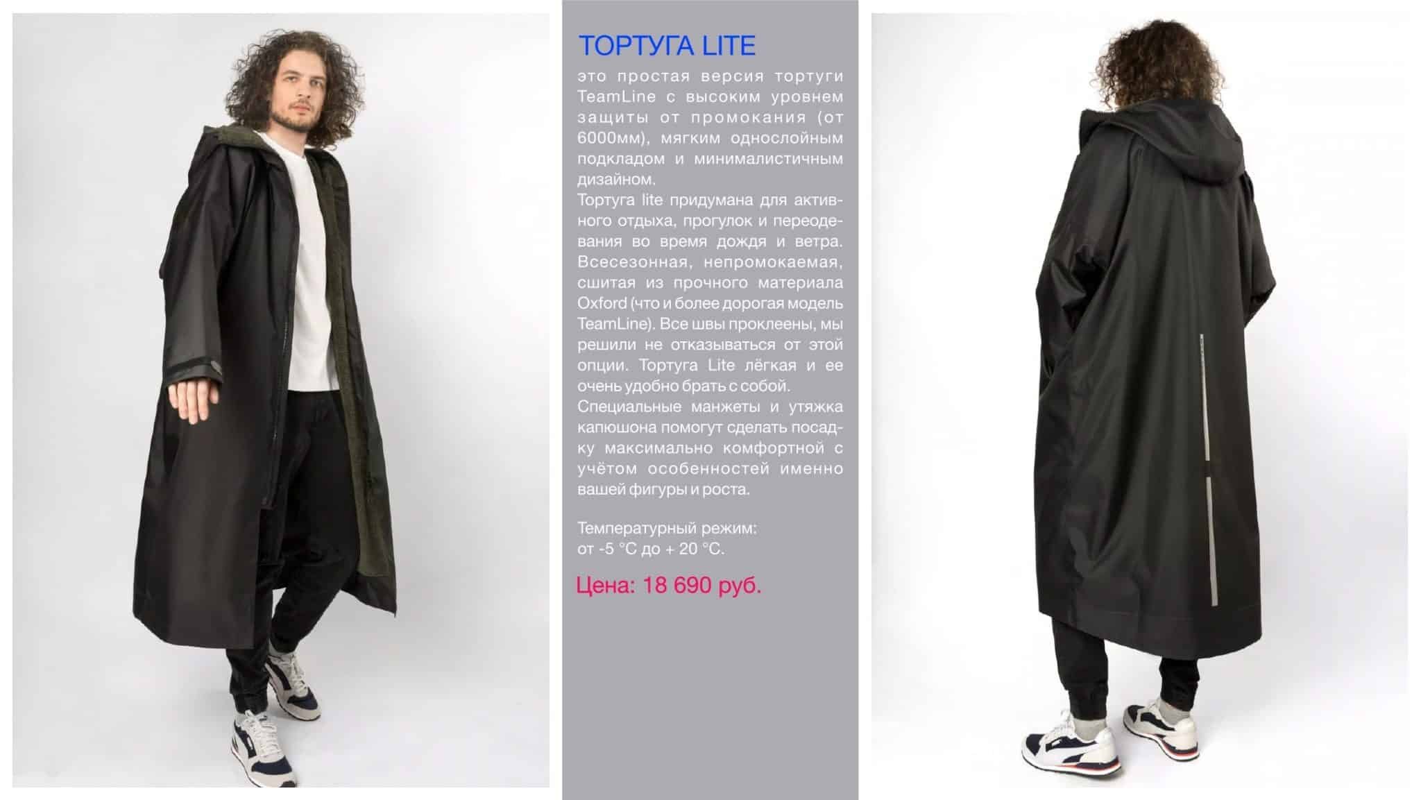 <img src="tortuga.jpg" alt="Тортуга"> 