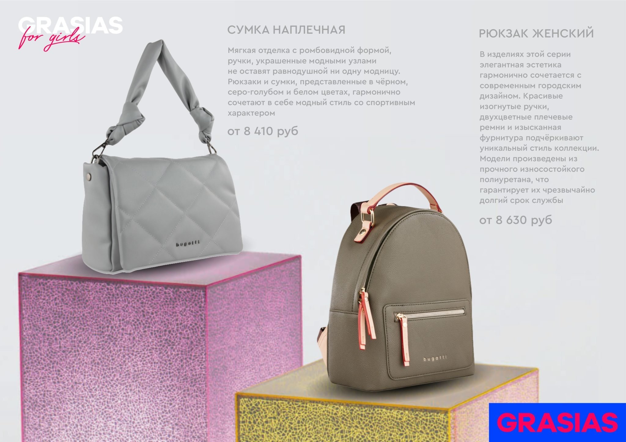 <img src="corporate gift.jpg" alt="Корпоративный подарок с логотипом"> 